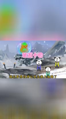 秋收起义里的余师长是谁
