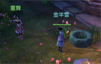 大豪宅逃脱9