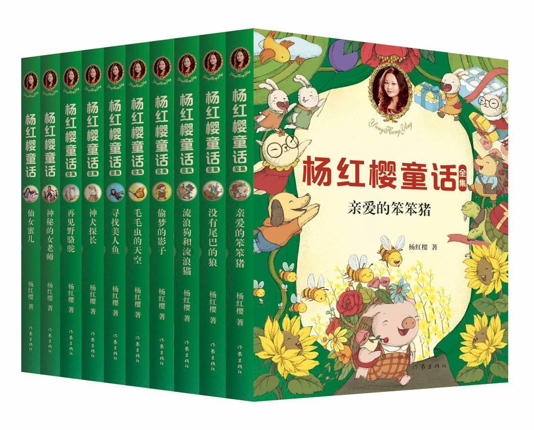 火柴人超能战士