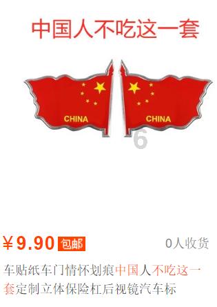 奥斯卡红毯秀