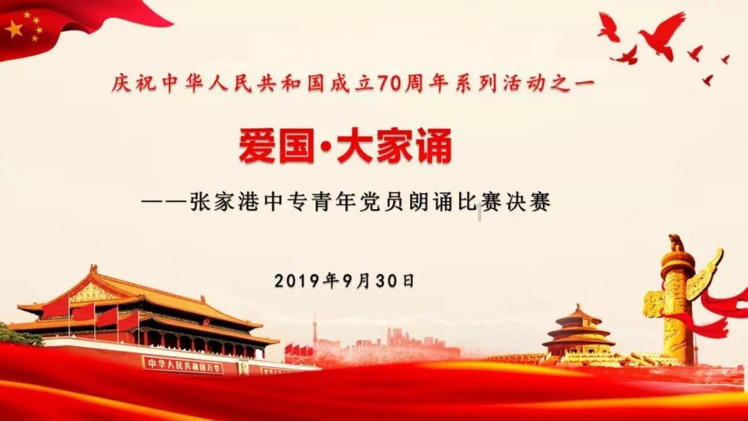 少女安娜的周末