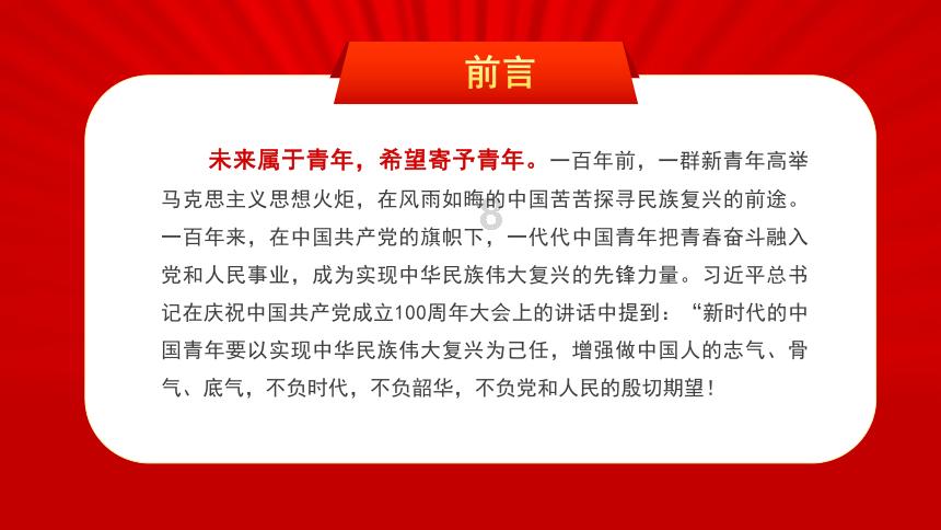 国际自行车慢骑比赛，最慢的人才是冠军！网友：1天都难骑出1米远游戏画面