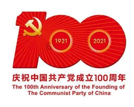 爱运动的芭比