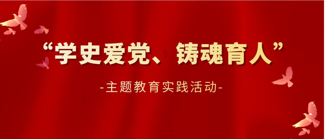 世界杯啦啦队员