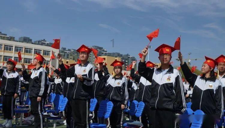 英雄三国